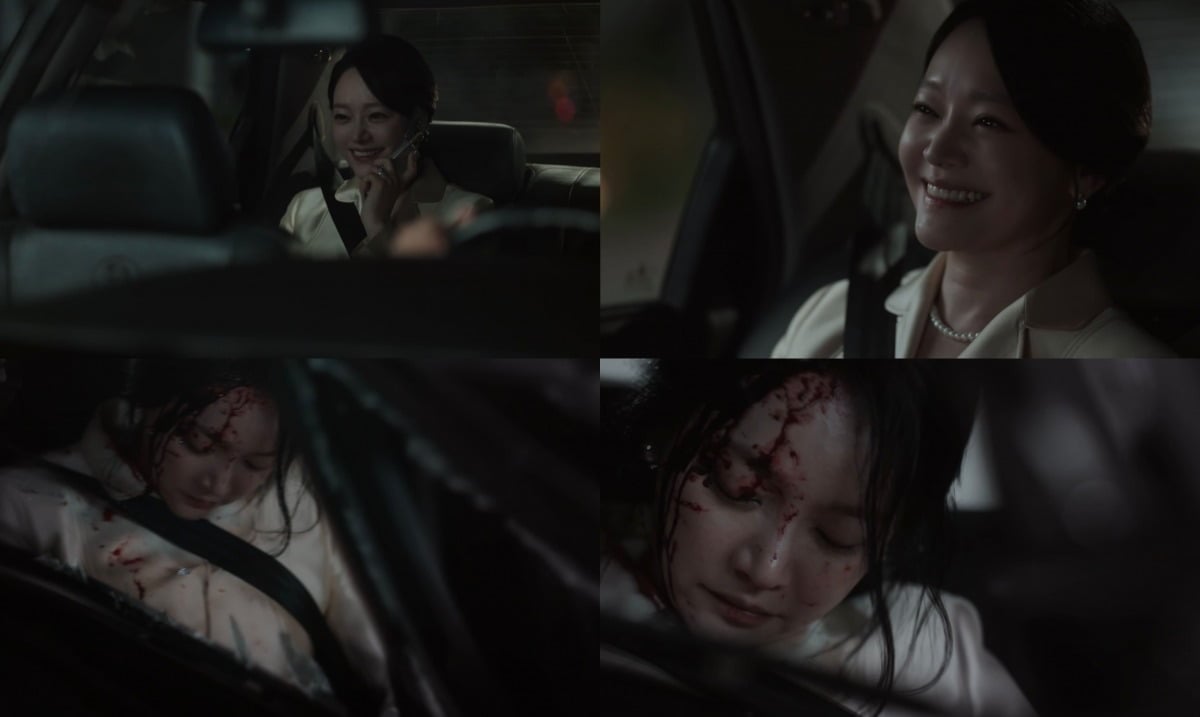 21세기 대군부인'에 특별출연한 배우 김소현 / 사진제공=MBC