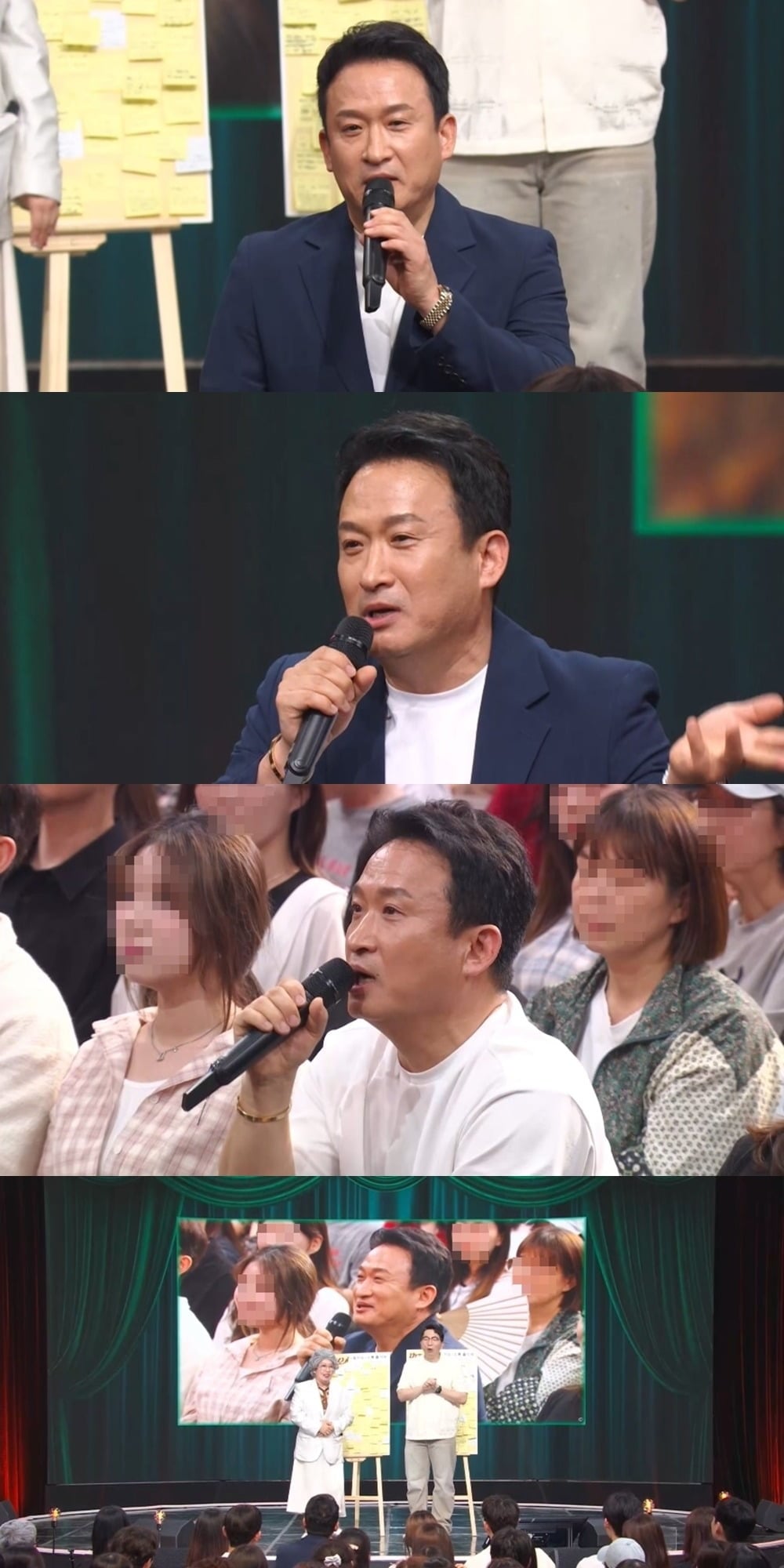 서경석이 인기 비결을 밝혔다./사진제공=KBS