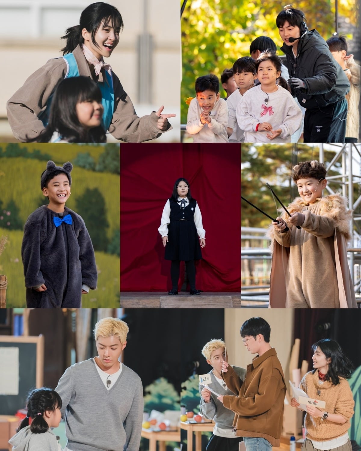 '방과후 태리쌤'이 오래도록 잊지 못할 온기를 남기며 막을 내렸다./사진=tvN 방송 화면 캡처