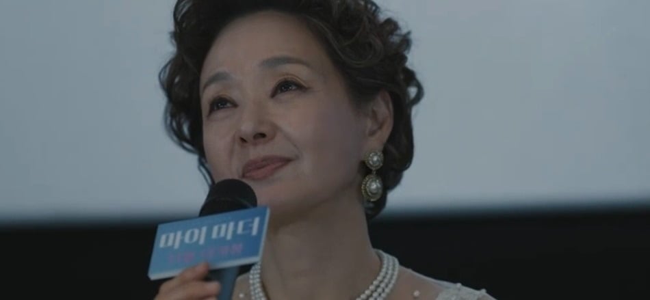 '모자무싸'에서 오정희 역을 맡은 배우 배종옥 / 사진제공=JTBC