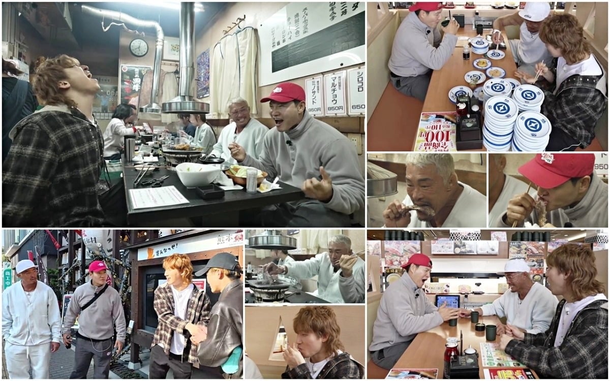 김종국이 대성에게 사과했다./사진제공=SBS Plus