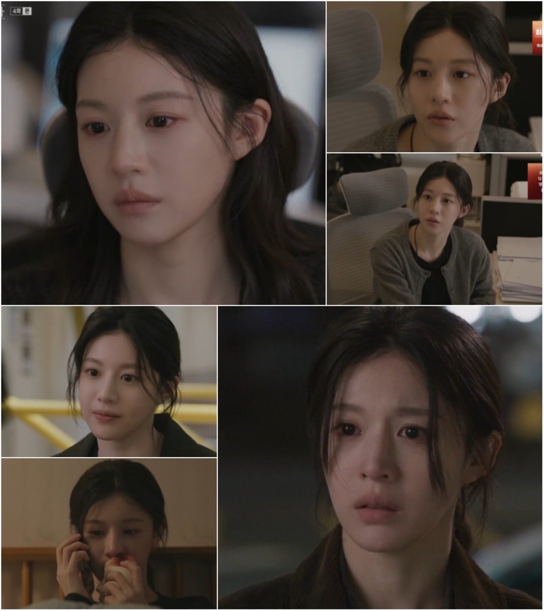 배우 고윤정이 '모자무싸'에서 감정의 변화를 섬세하게 그려내며 존재감을 보여줬다./사진=JTBC 방송 화면 캡처