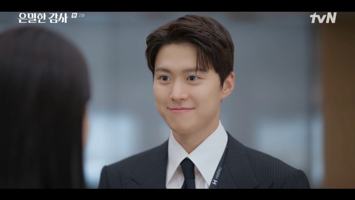 '은밀한 감사'에서 노기준 역을 맡은 배우 공명 / 사진제공=tvN