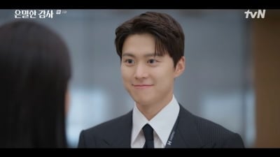 신혜선 손잡고 제대로 사고쳤다…공명, 4.4%→6.3% 시청률 상승세 이끈 열연 ('은밀한')