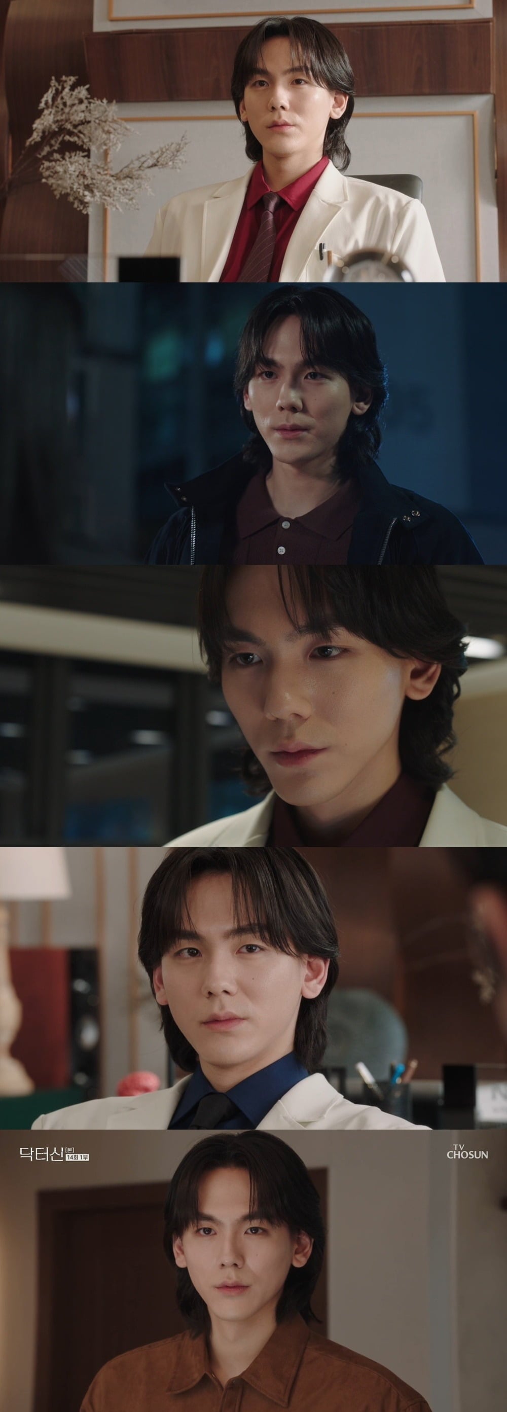 배우 정이찬이 폭넓은 감정 스펙트럼을 오가며 연기력을 입증했다./사진= TV조선 방송 화면 캡처