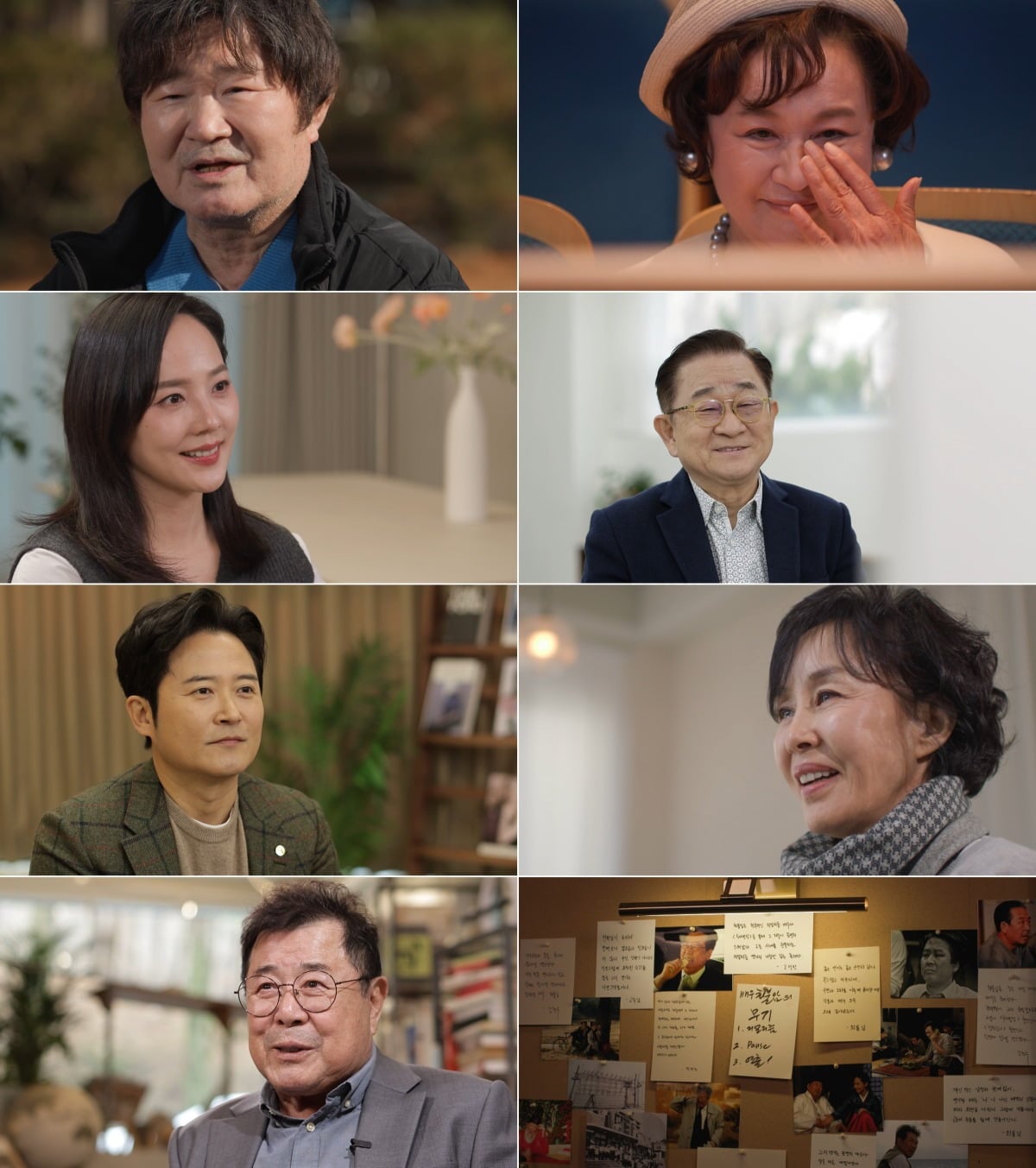 최불암이 뜻밖의 가정사를 고백한다./사진제공=MBC