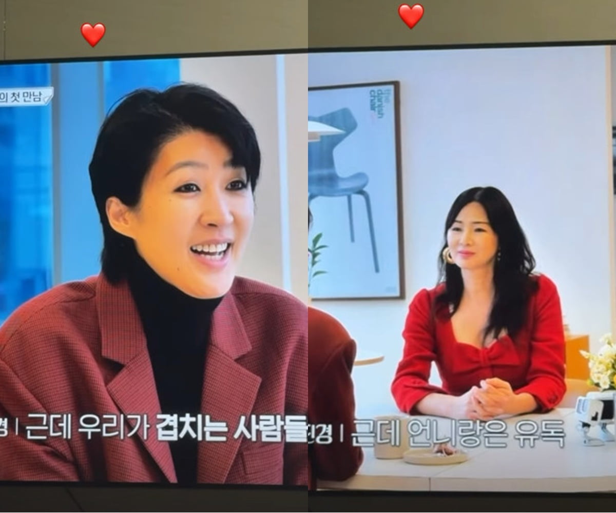 사진=최준희 SNS