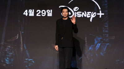 이광수, 여의도 호텔서 감독님과 말다툼…"문자 내역 공개할 것"('골드랜드')