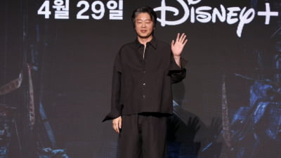 김희원, 1500억원 기부하겠다고…"적당히 쓰다가 문화발전에 이바지"('골드랜드')