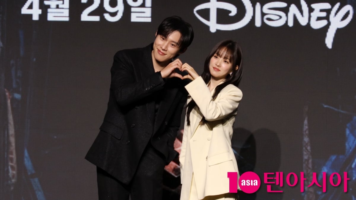 디즈니 + 오리지널 시리즈 '골드랜드' 제작발표회가 진행됐다. /텐아시아 DB