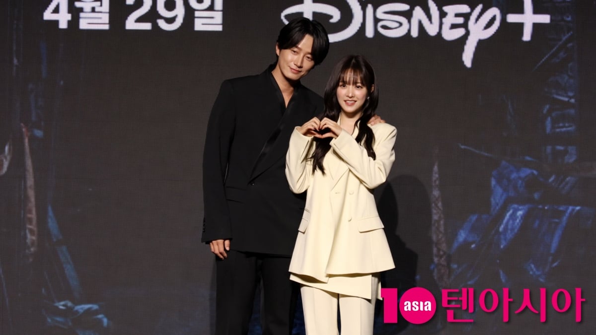 디즈니 + 오리지널 시리즈 '골드랜드' 제작발표회가 진행됐다. /텐아시아 DB