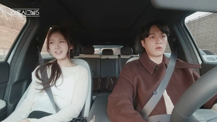 오는 28일 방송되는 '하트시그널5' 3회 / 사진제공=채널A