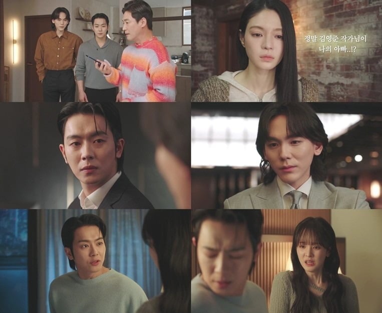 지난 26일 방송된 '닥터신' 14회 / 사진제공=TV조선