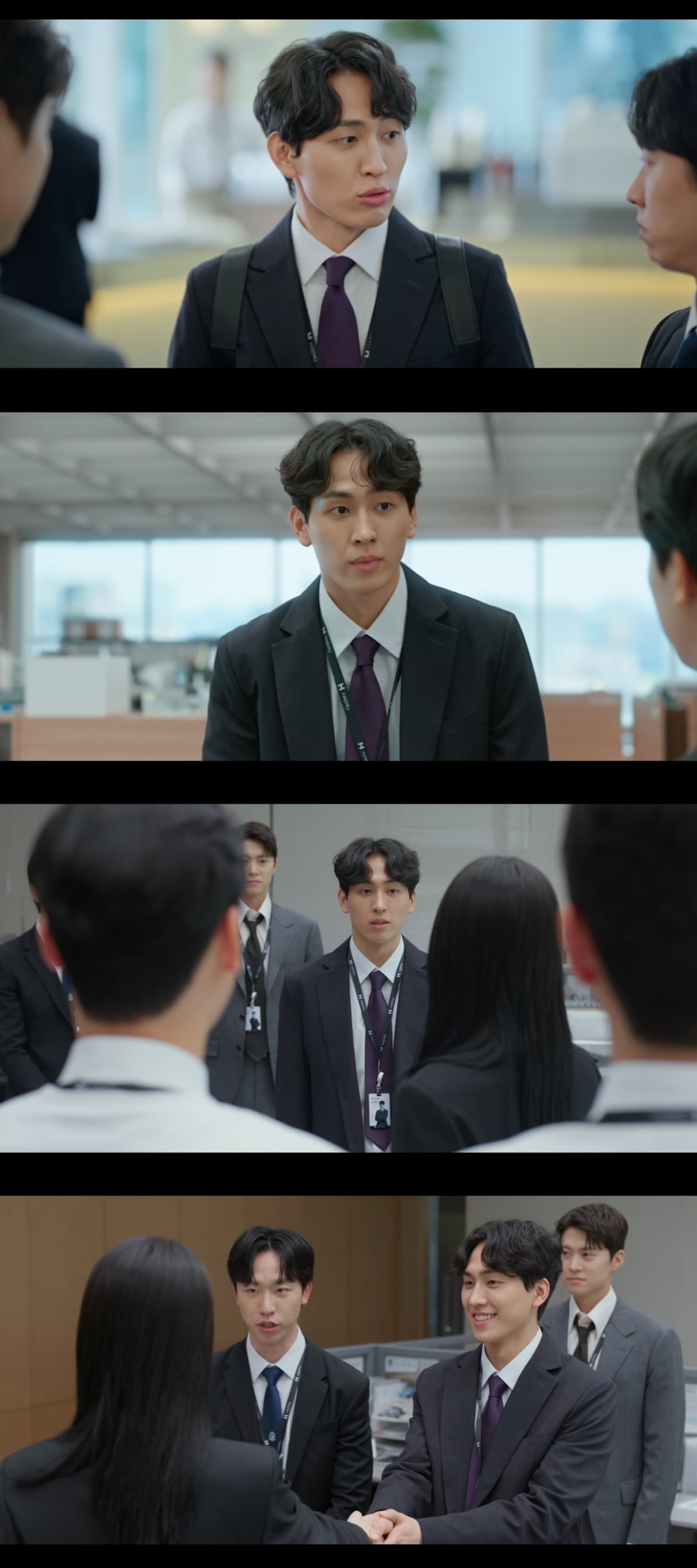 [사진 = tvN ‘은밀한 감사’ 방송 화면 캡처]