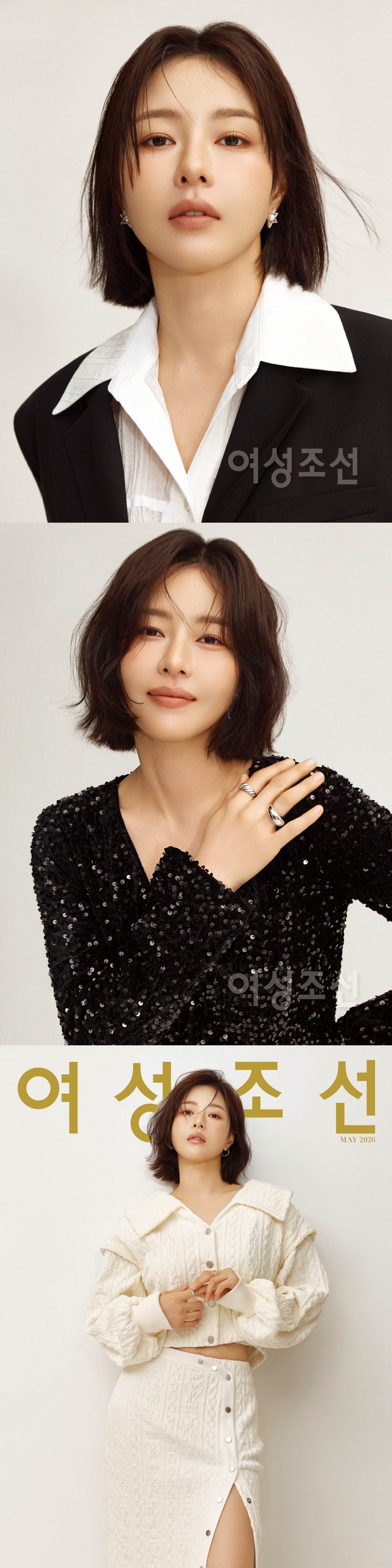 배우 박하나가 '여성조선' 5월호 표지를 장식하며 한층 깊어진 아우라를 자랑했다./사진제공=여성조선