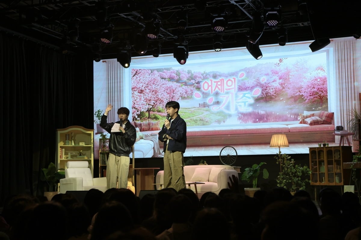 사진 제공 : 이엔터테인먼트