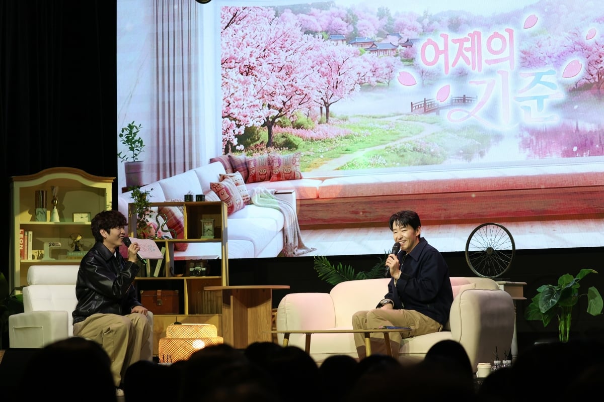 사진 제공 : 이엔터테인먼트