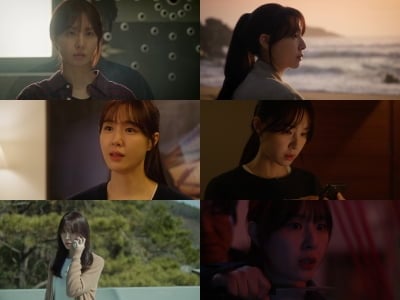 서지혜, 기억 되찾으려 안간힘…재벌 회장 운전기사까지 뒤쫓아('리버스')