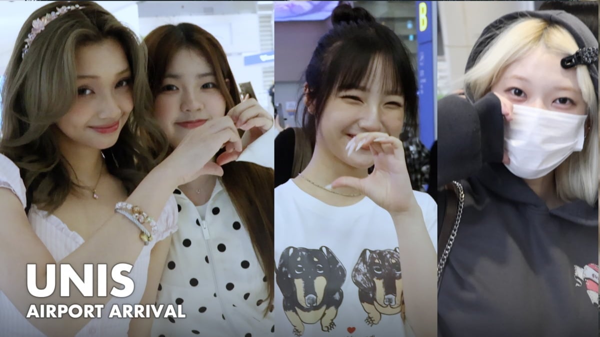 유니스, 설렘유발 입국길 [TV10]