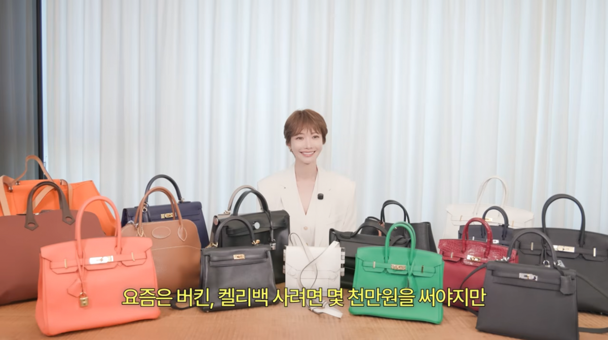 사진=고준희 유튜브