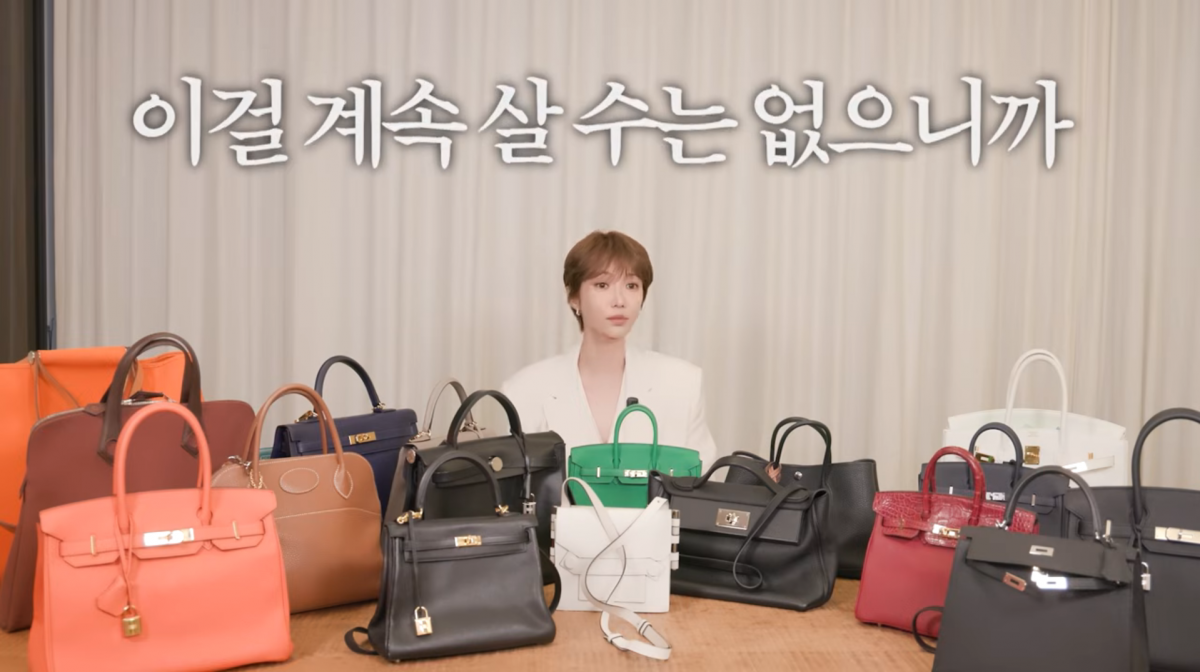 사진=고준희 유튜브