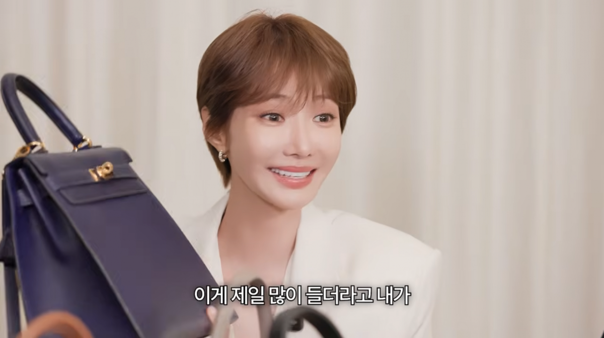 사진=고준희 유튜브