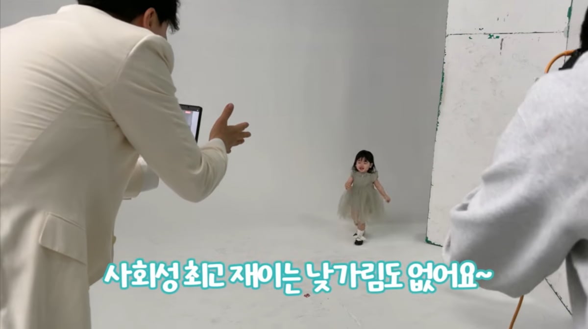 사진=박수홍 유튜브