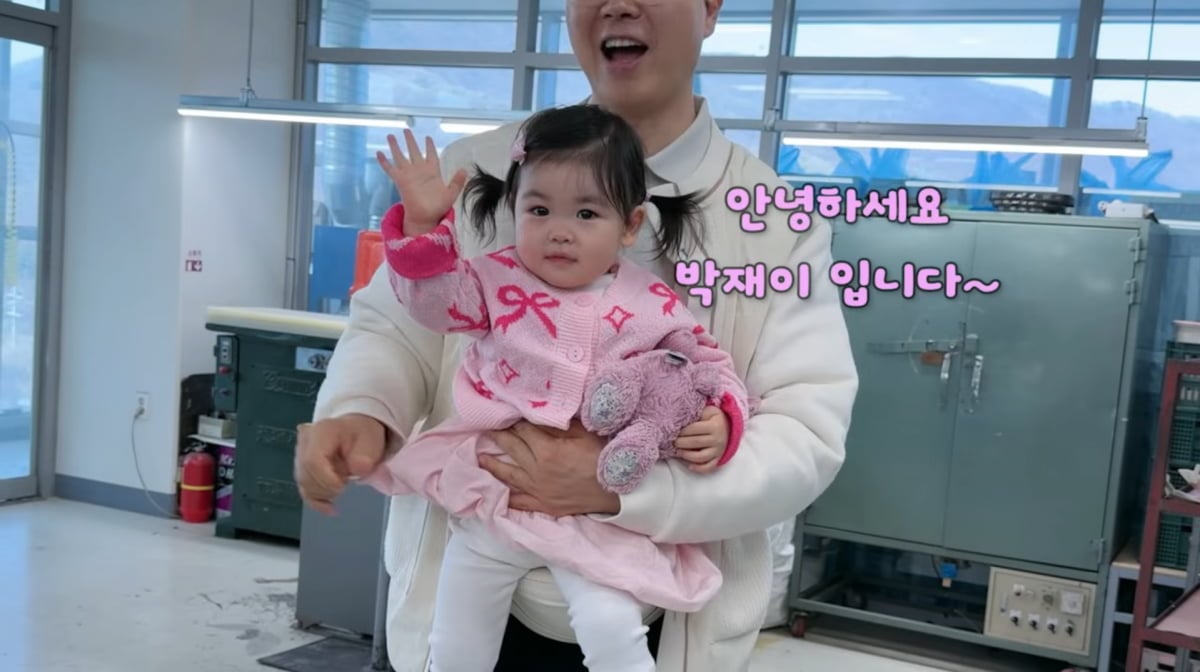 사진=박수홍 유튜브