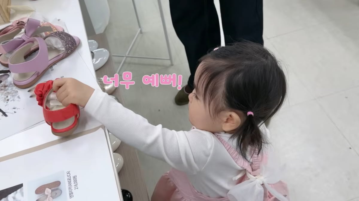 사진=박수홍 유튜브