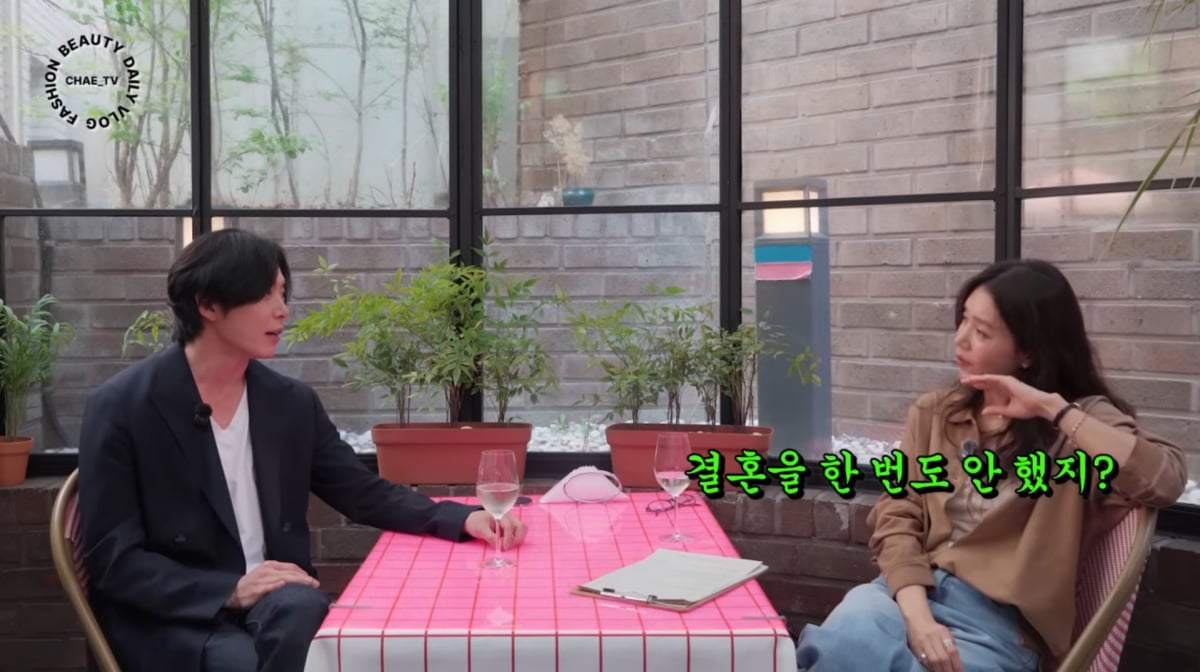 사진=채정안 유튜브