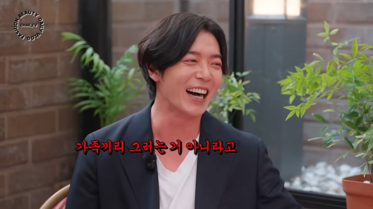 사진=채정안 유튜브