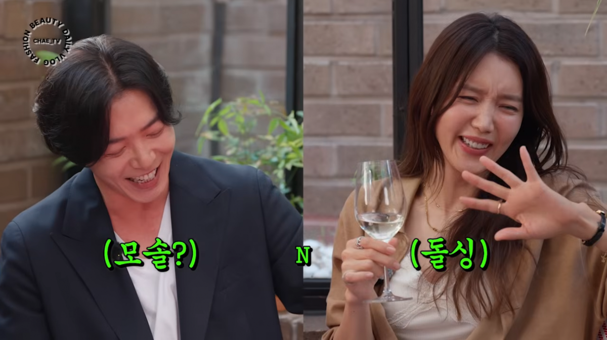 사진=채정안 유튜브