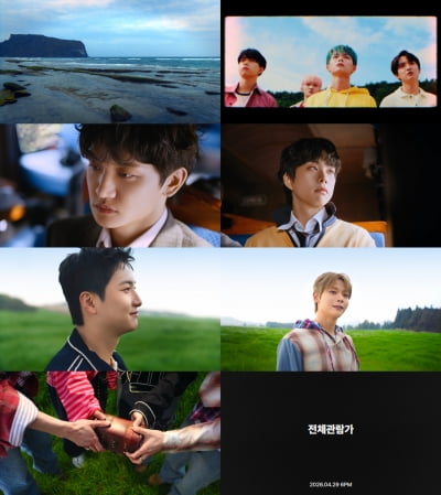 '완전체 컴백 D-1' 루시, 삭막한 현실 속 동심 찾기…MV 티저 공개