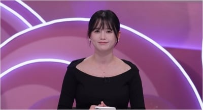 '사업가♥' 남보라, 출산 임박했다더니 살이 어디에 찐 거야…"BTS 뷔 사진으로 태교" ('슈돌')