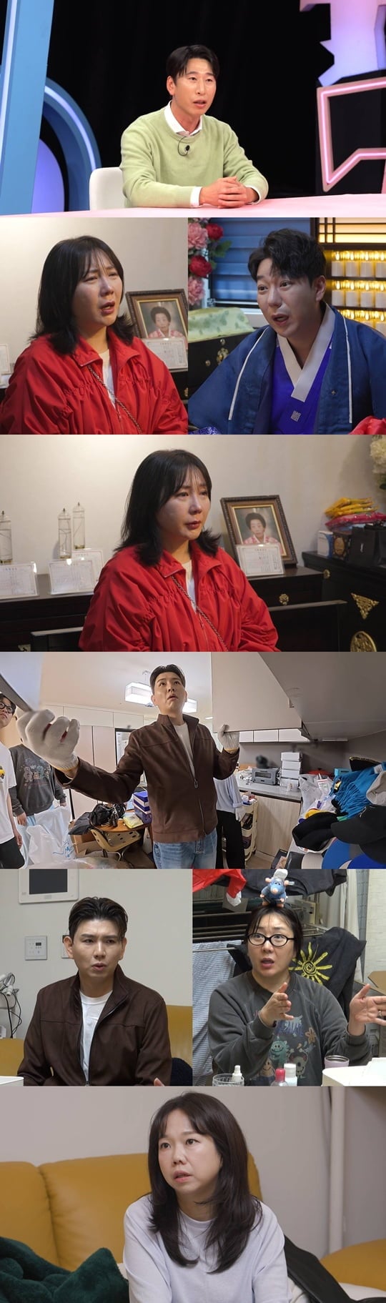 '동상이몽2'에 출연해 입담을 뽐낸 양상국 / 사진제공=SBS