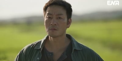 박해수, 제대로 일냈다…2.9%→5.0% 시청률 또 상승 '허수아비' 월화극 1위 굳건 [종합]