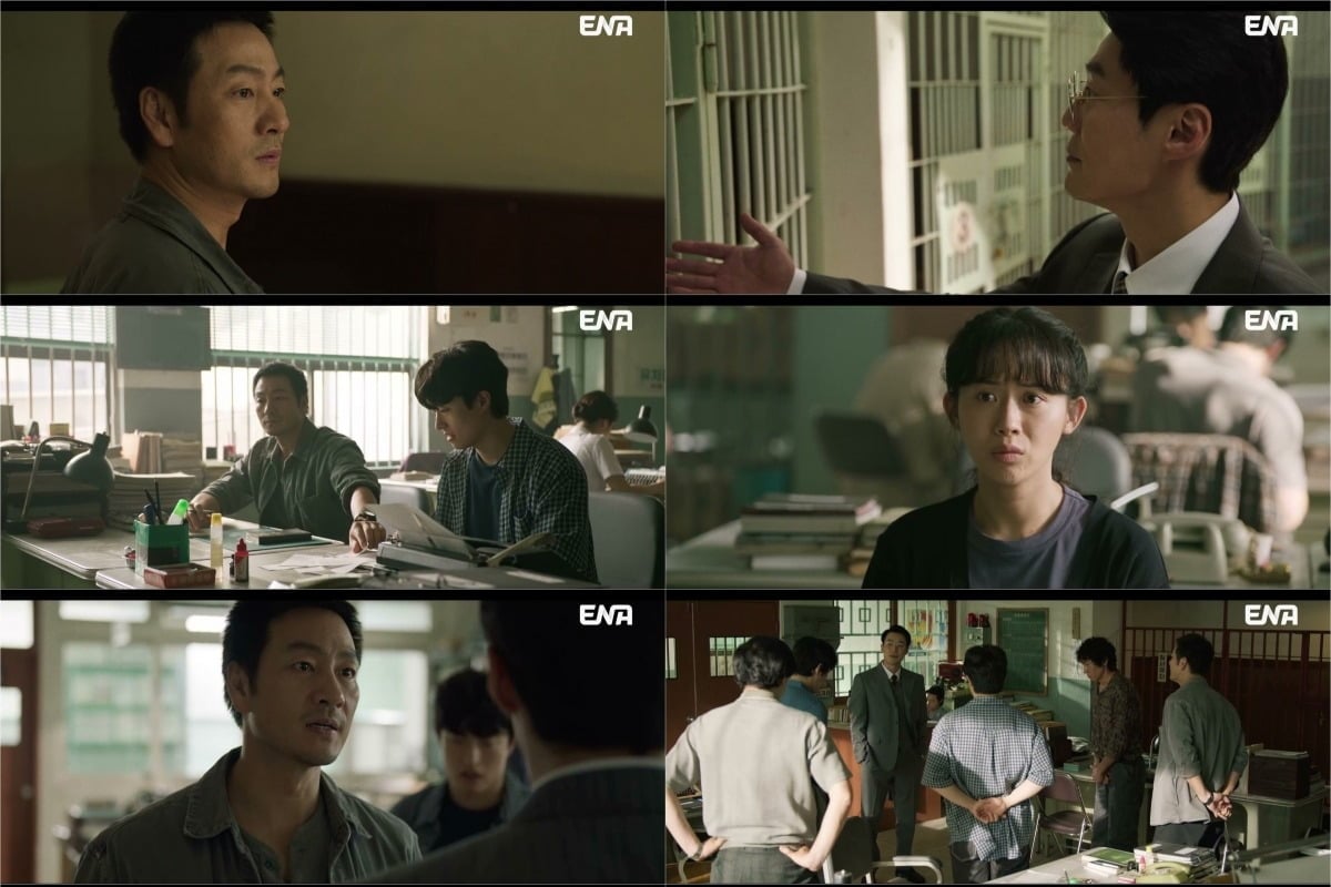 지난 27일 방송된 '허수아비' 3회 / 사진제공=ENA