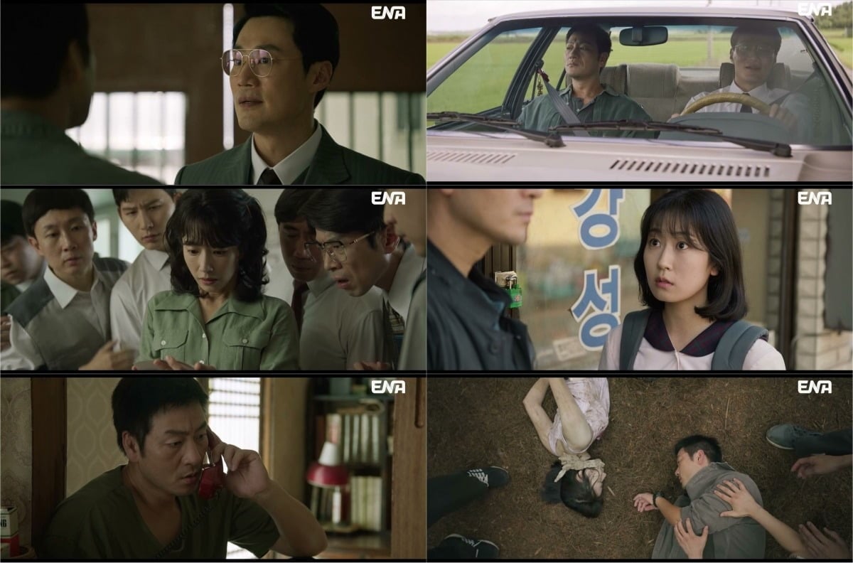 지난 27일 방송된 '허수아비' 3회 / 사진제공=ENA