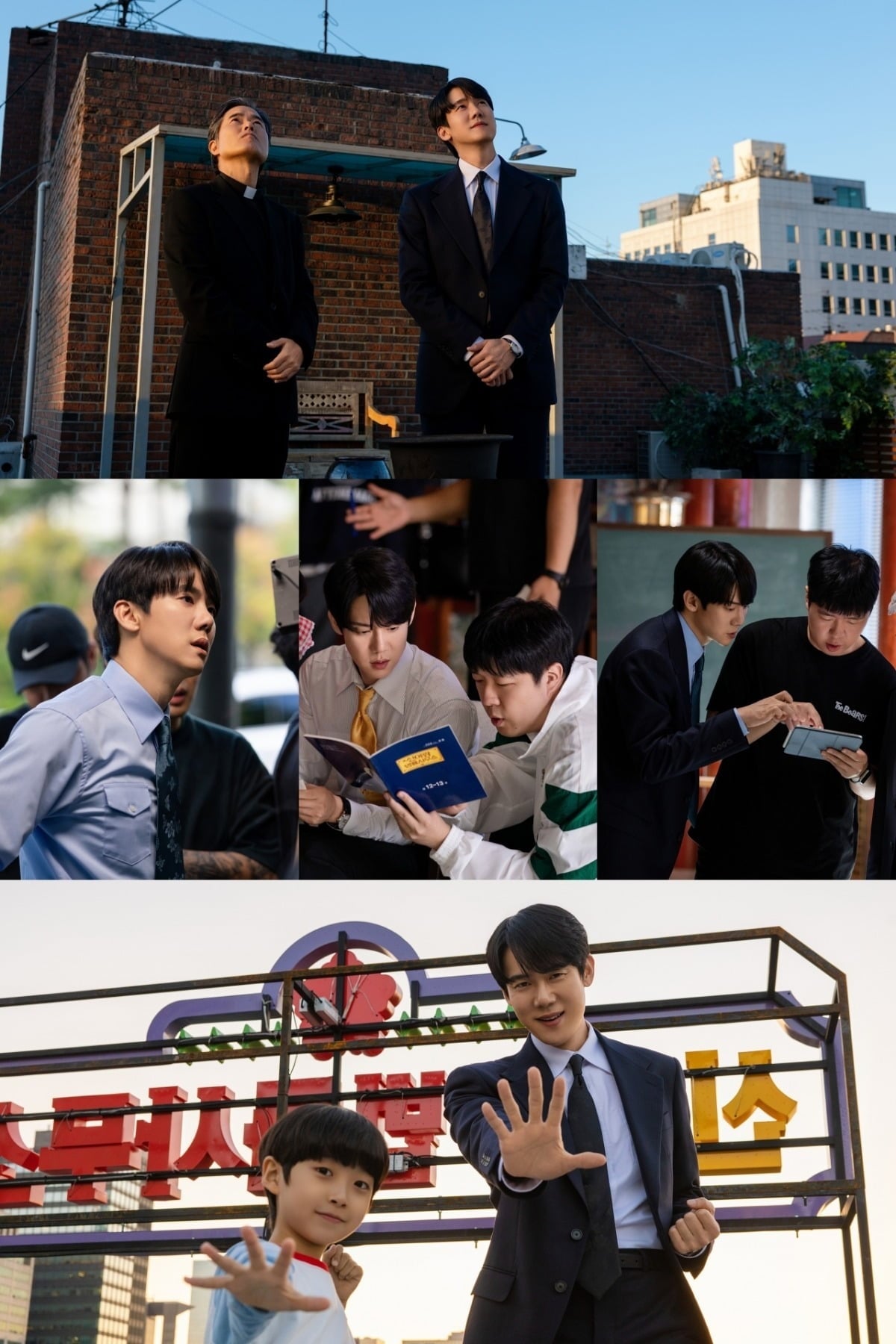 '신이랑 법률사무소'에서 열연 중인 배우 유연석 / 사진제공=스튜디오S, 몽작소