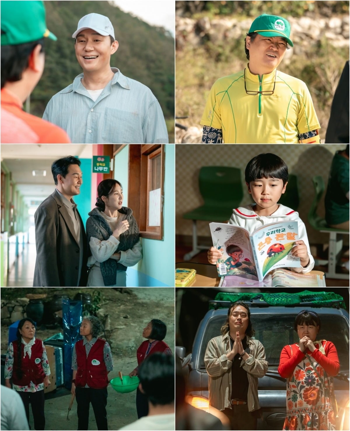 '심우면 연리리'의 웃음을 책임지는 캐릭터들 / 사진제공=KBS 2TV 