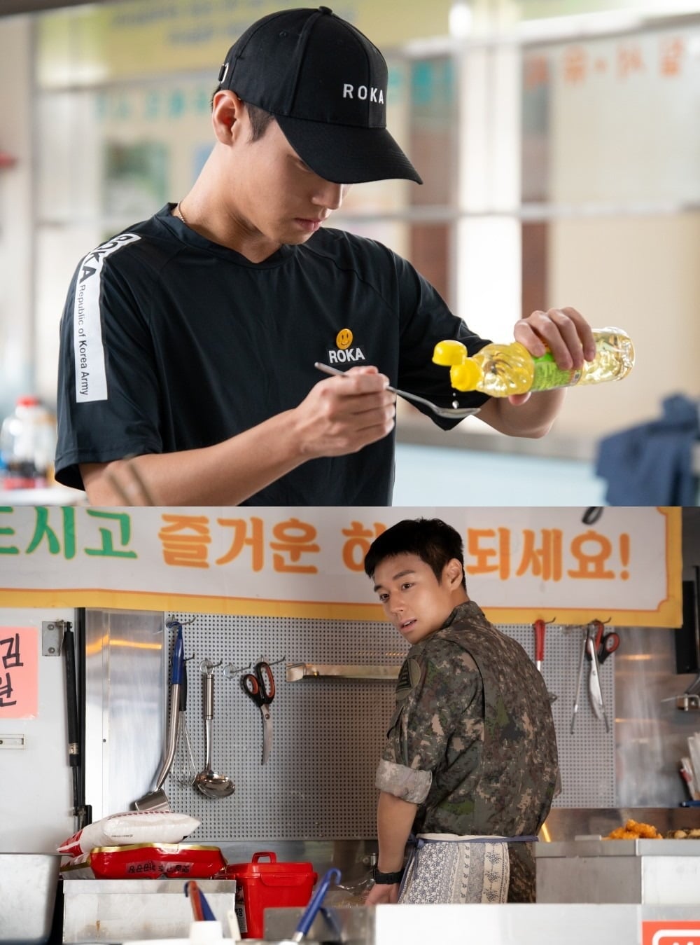 '취사병 전설이 되다'에서 강성재 역을 맡은 배우 박지훈 / 사진제공=티빙