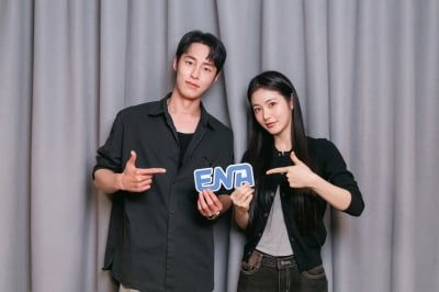 [공식] 이재욱♥신예은, 1998년생 호랑이띠 얼굴합…"고립된 섬에서 만나 상처 치유" ('섬보이')