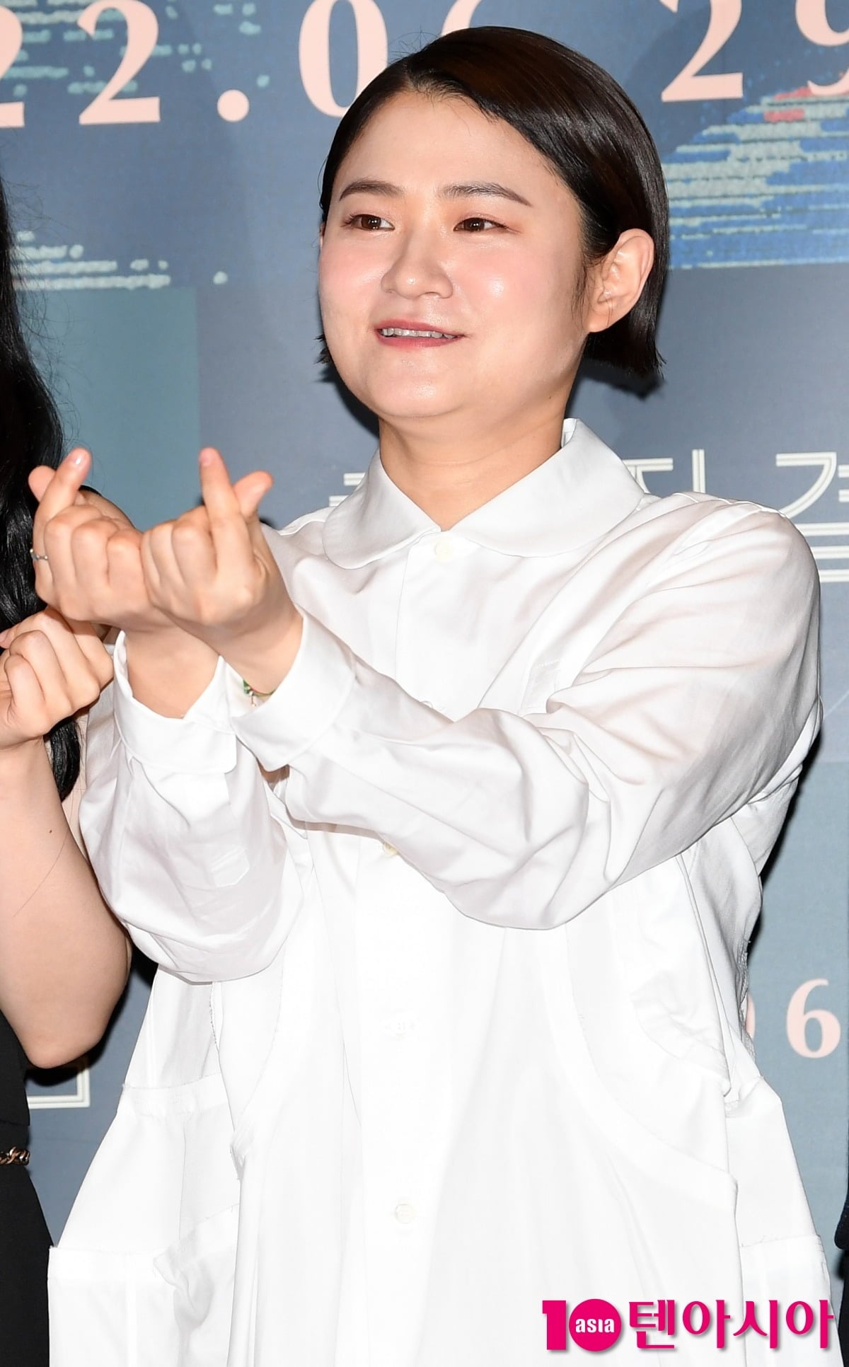 김신영이 공식 행사에 참석해 포즈를 취하고 있다,/사진=텐아시아DB