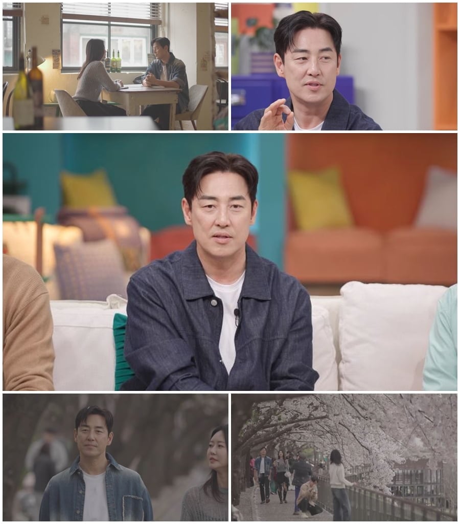 채널A ‘신랑수업2’ 7회에서는김성수X박소윤이 처음으로 김성수의 집 근방에서 만나, 함께 벚꽃길을 산책하며 잊지 못할 하루를 보내는 모습이 그려진다. / 사진 제공=채널A ‘신랑수업2’