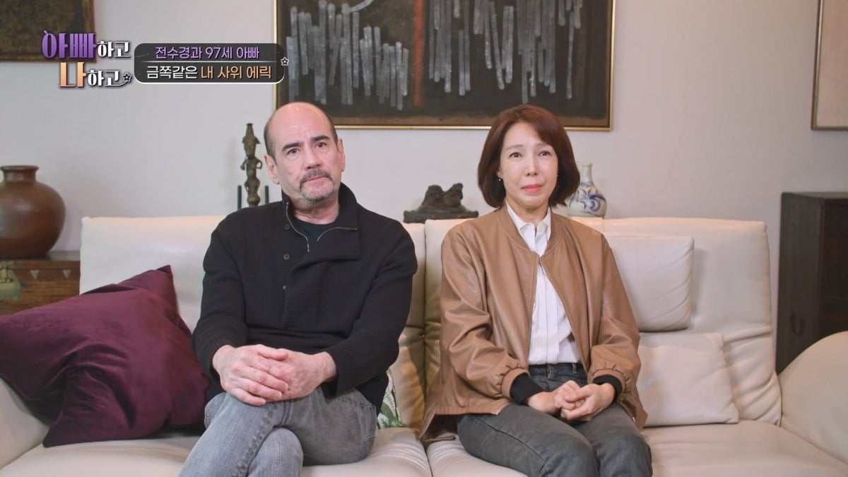 배우 전수경이 외국인 남편과 '아빠하고 나하고 시즌3'에 출연했다. / 사진제공=TV조선