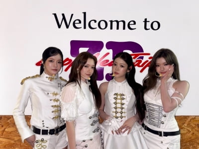 피프티피프티, 대만 사로잡았다…팬 콘서트 마쳐