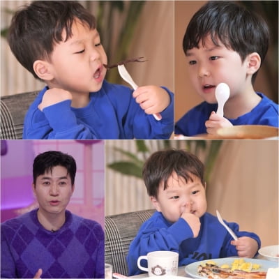 김준호 아들, 까나리 보고 "5마리 먹을래"…84세 왕할머니도 깜짝('슈돌')