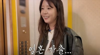 '류현진 아내' 배지현, 나홀로 이사…'64억 현금 매입' 신사동 뉴 하우스