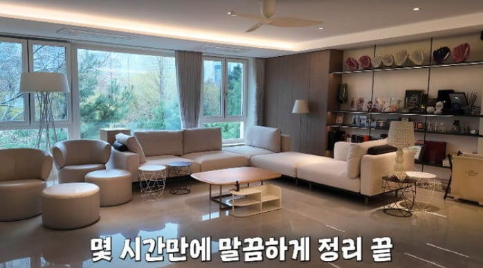 사진=배지현 유튜브 채널