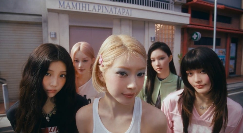 아일릿 미니 4집 타이틀곡 'It's Me' 뮤직비디오 티저/ 사진 제공=빌리프랩(하이브)